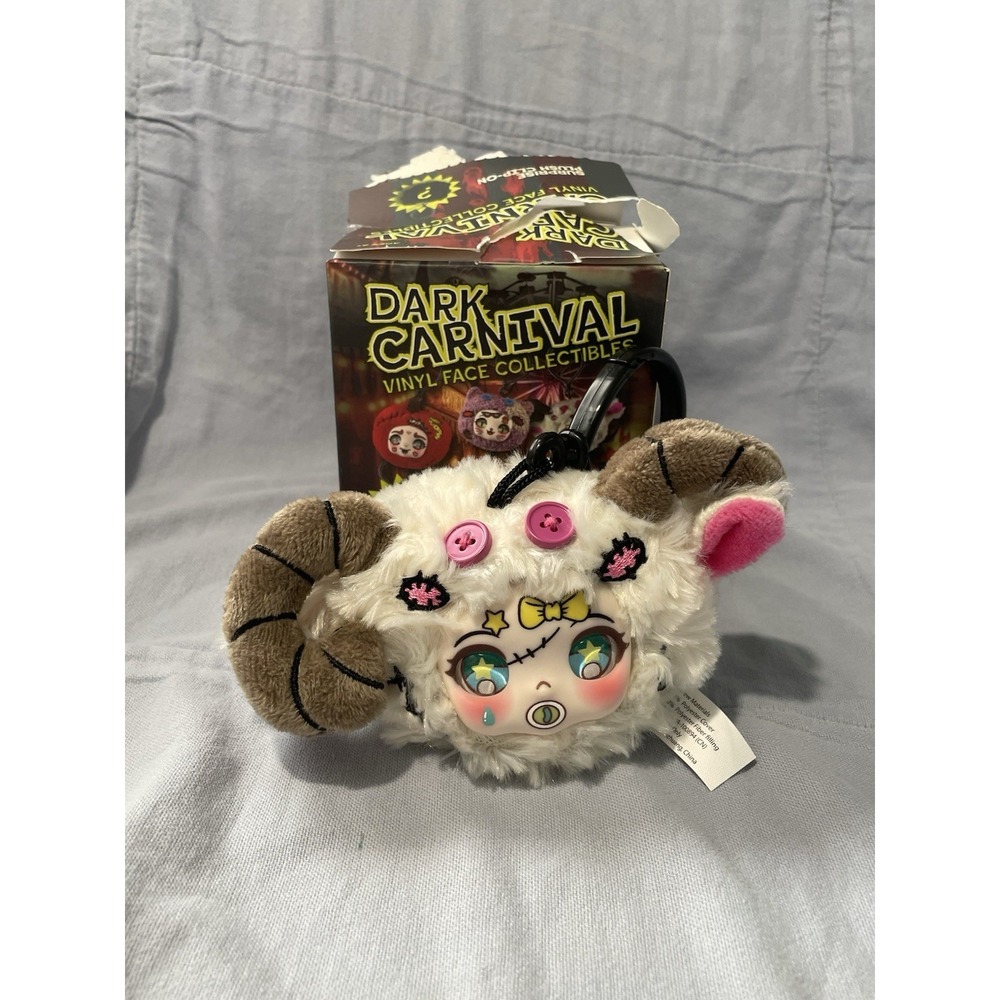 NEW Dark Carnival Vinyl Face Collectibles Plush Keychain Clip-On - Ram Plush